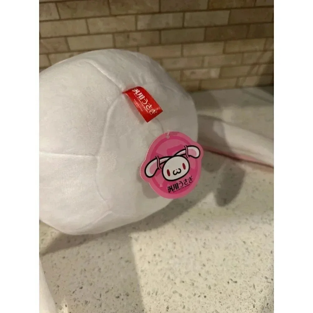Mori Chack Bunny Plush‎ Head NWT White